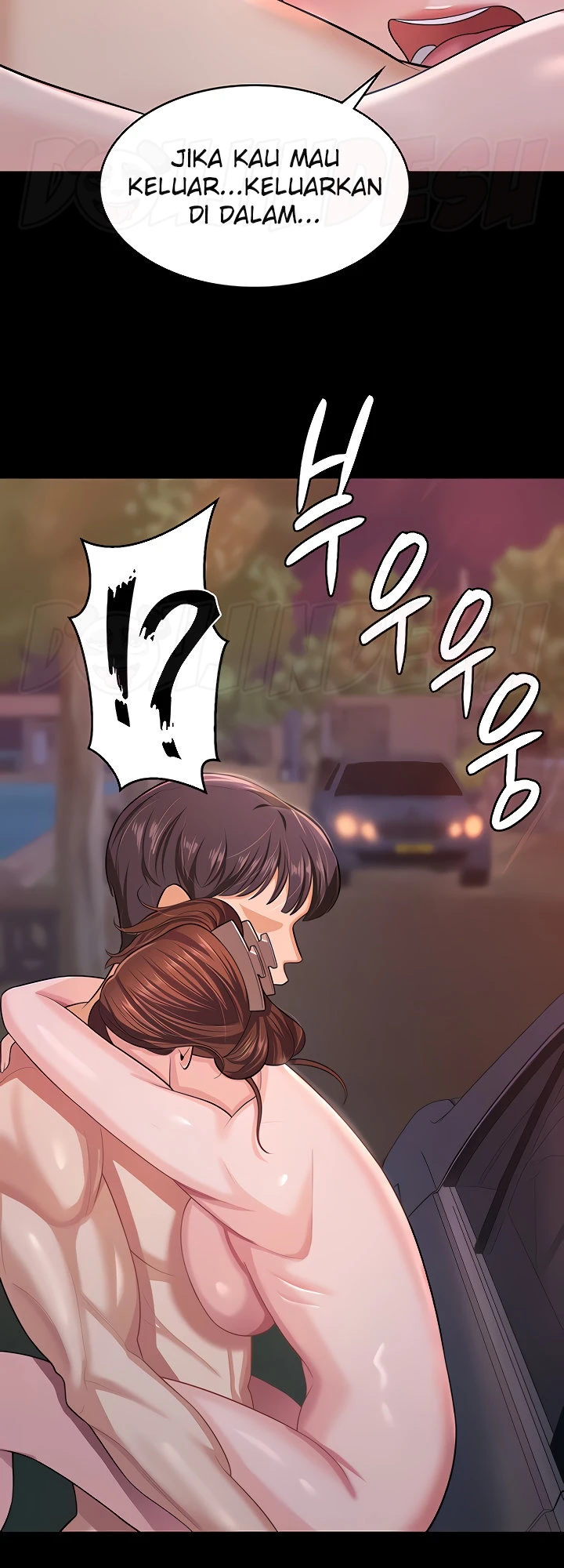 Your Wife Was Amazing Chapter 08 - Page 7